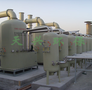 太陽(yáng)能電池片產(chǎn)線工藝廢氣治理-中環(huán)艾能.jpg 太陽(yáng)能電池片產(chǎn)線工藝廢氣治理-中環(huán)艾能.jpg